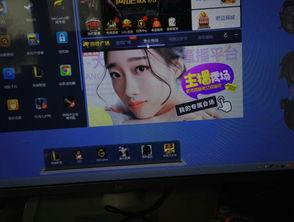 吃瓜娱乐主播直播间在哪,吃瓜娱乐主播直播间，带你领略直播新风尚